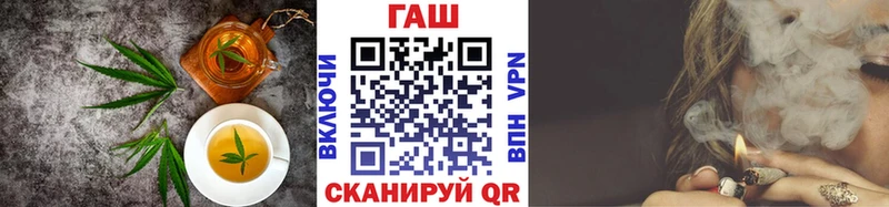 Купить где  Малаховка  Еда ТГК марихуана 