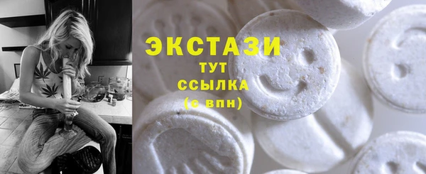 скорость mdpv Алзамай