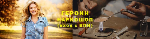 PSILOCYBIN Алексеевка