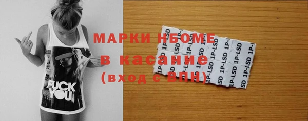 a pvp Алексин