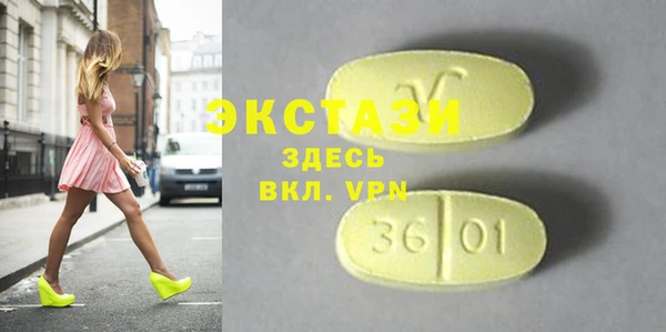 PSILOCYBIN Алексеевка