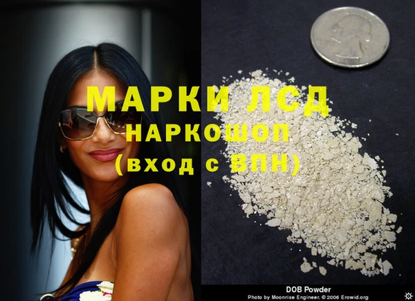 PSILOCYBIN Алексеевка