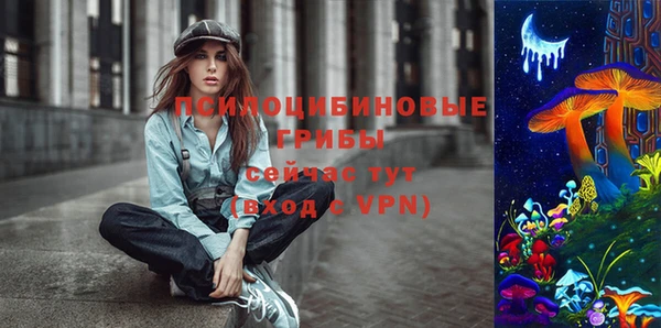 скорость mdpv Алзамай