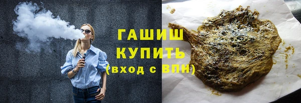 PSILOCYBIN Алексеевка