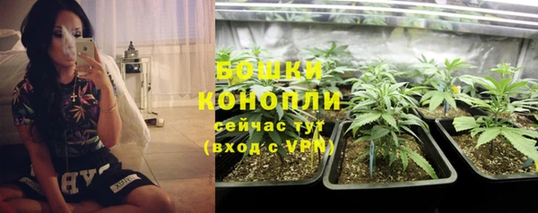 скорость mdpv Алзамай