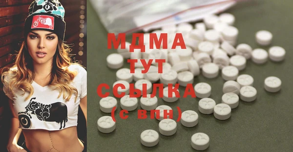 a pvp Алексин