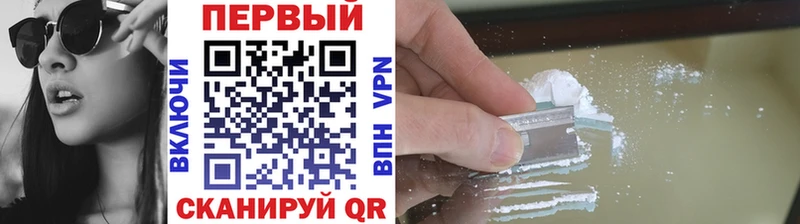 Купить закладки  Малаховка  МЕТАМФЕТАМИН витя 